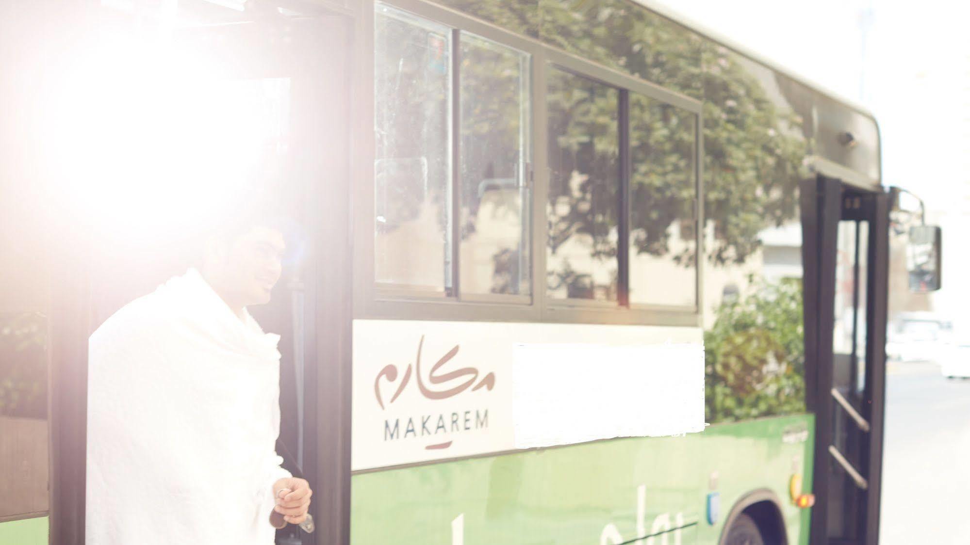 Makarem Mina Hotel Μέκκα Εξωτερικό φωτογραφία